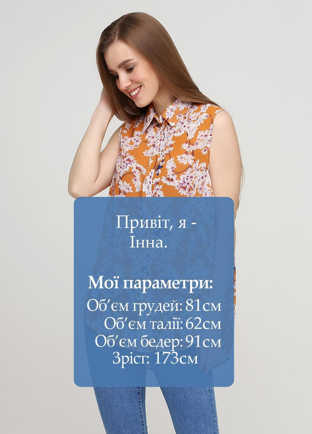 Светло-коричневая демисезонная блуза H&M