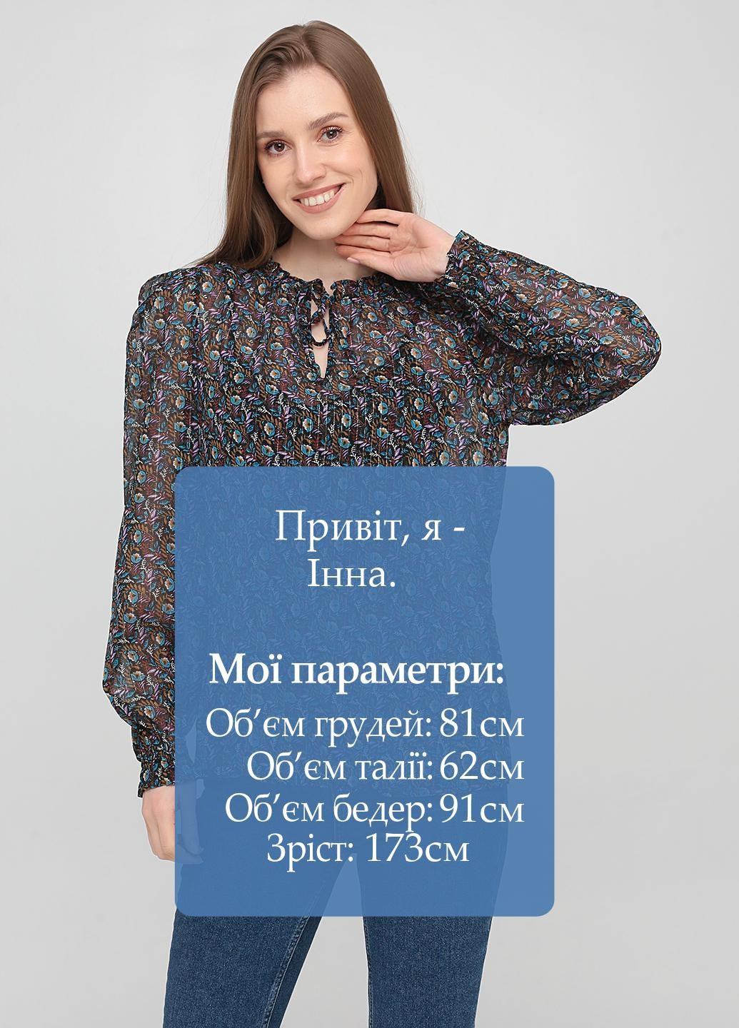 Чёрная блуза C&A