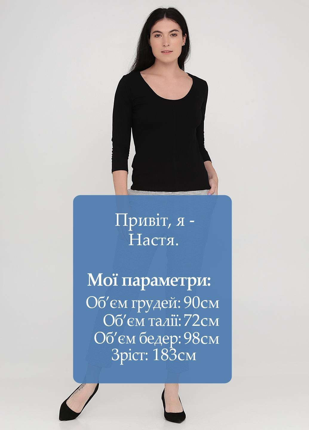 Штани H&M (263062266)