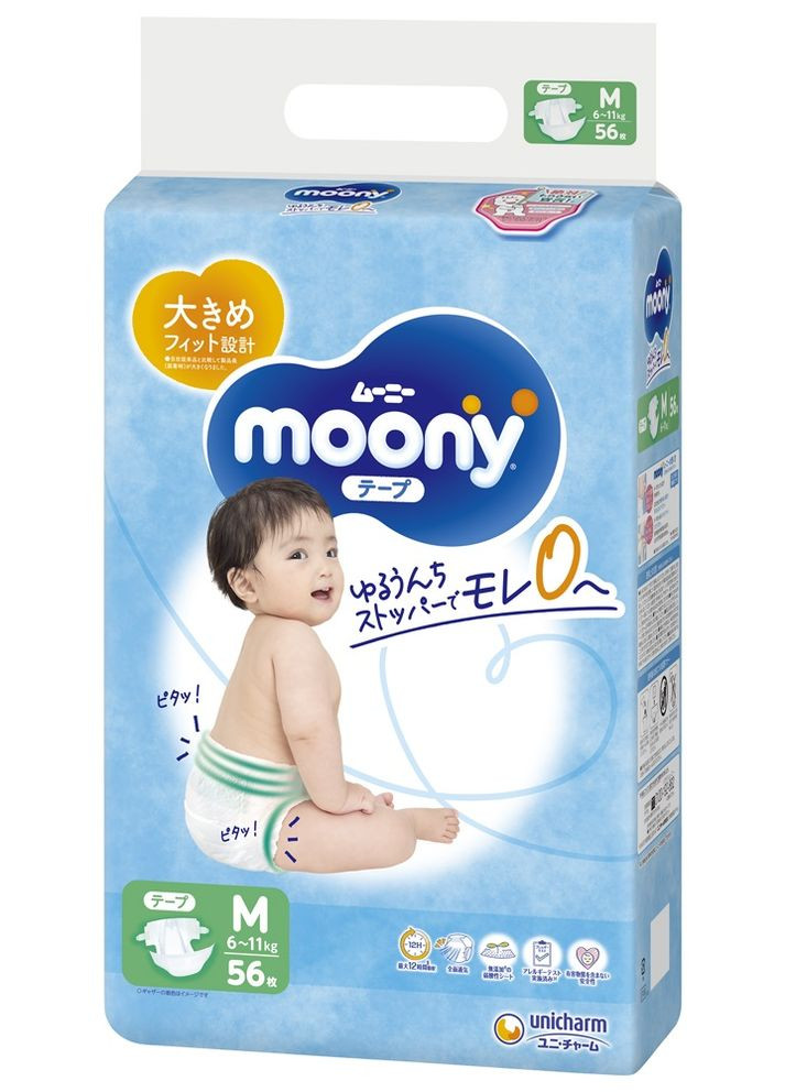 Подгузники детские Unicharm Размер M 6-11 кг, 56 шт Moony 4903111141937 (263133346)