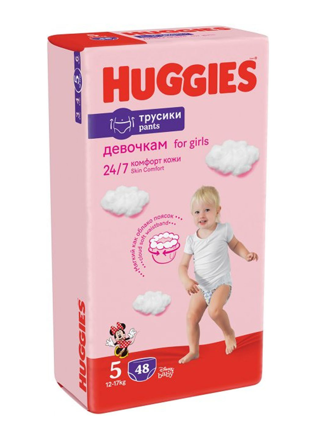 Трусики-подгузники Pants 5 Mega 12-17 кг для девочек 48 шт Huggies 5029053547626 (263133357)