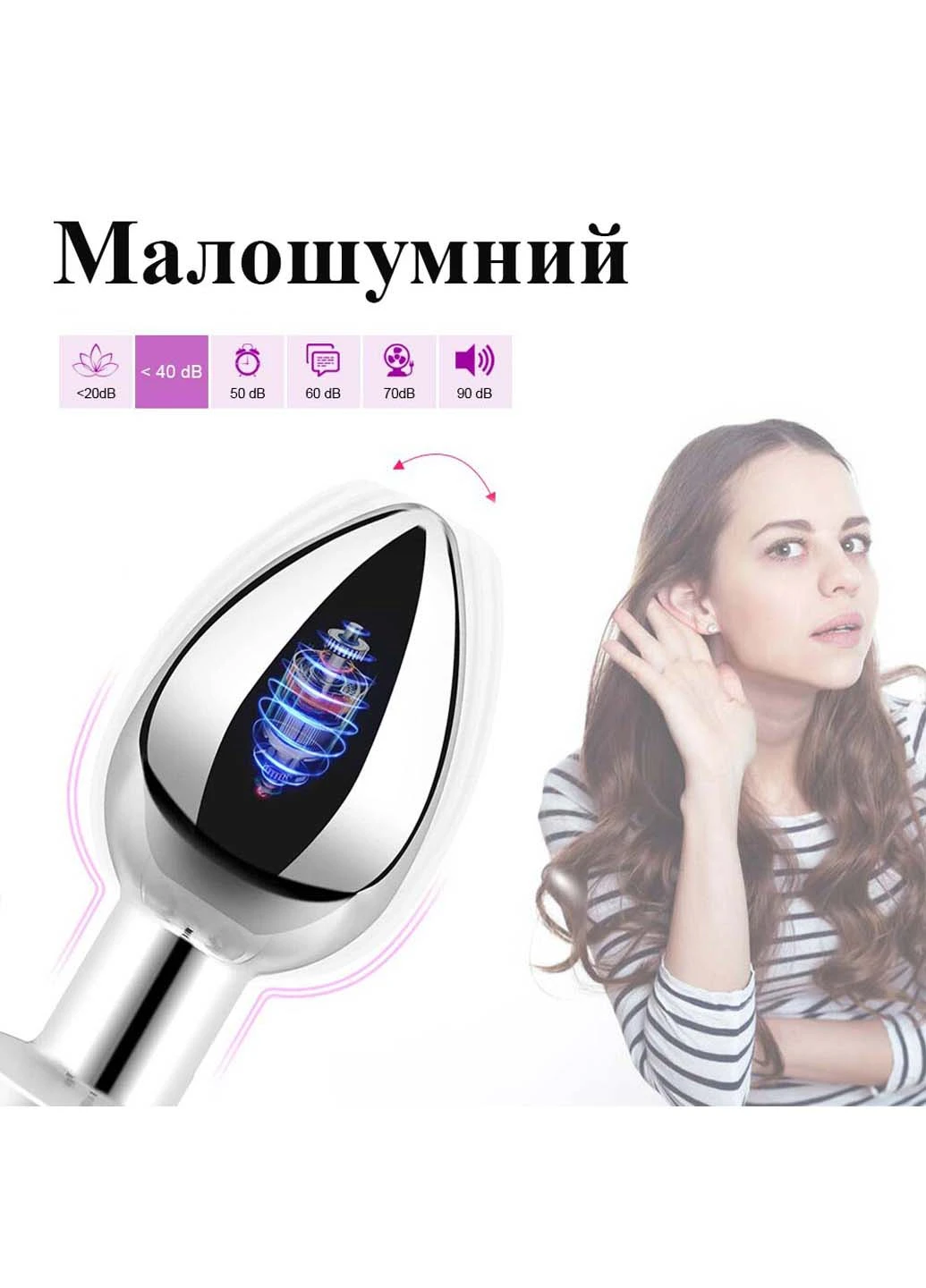 Металева анальна пробка з вібрацією та дистанційним керуванням (USB) We Love (263348468)