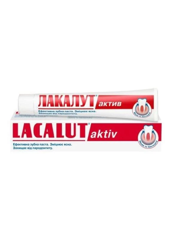 Зубна паста Active 75 мл Lacalut - (263135408)