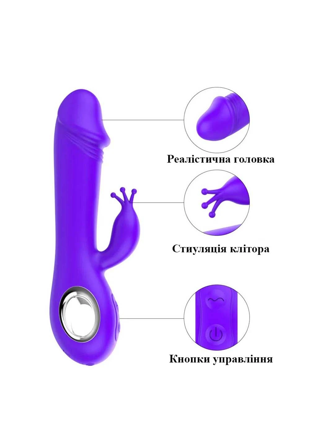Вибратор-кролик для двойной стимуляции Pretty Love (263348910)