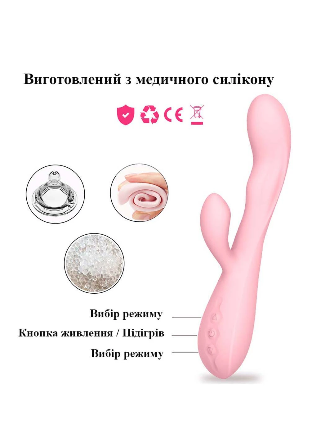 Вибратор Rabbit Vibe с подогревом и клиторальной стимуляцией We Love (263348631)