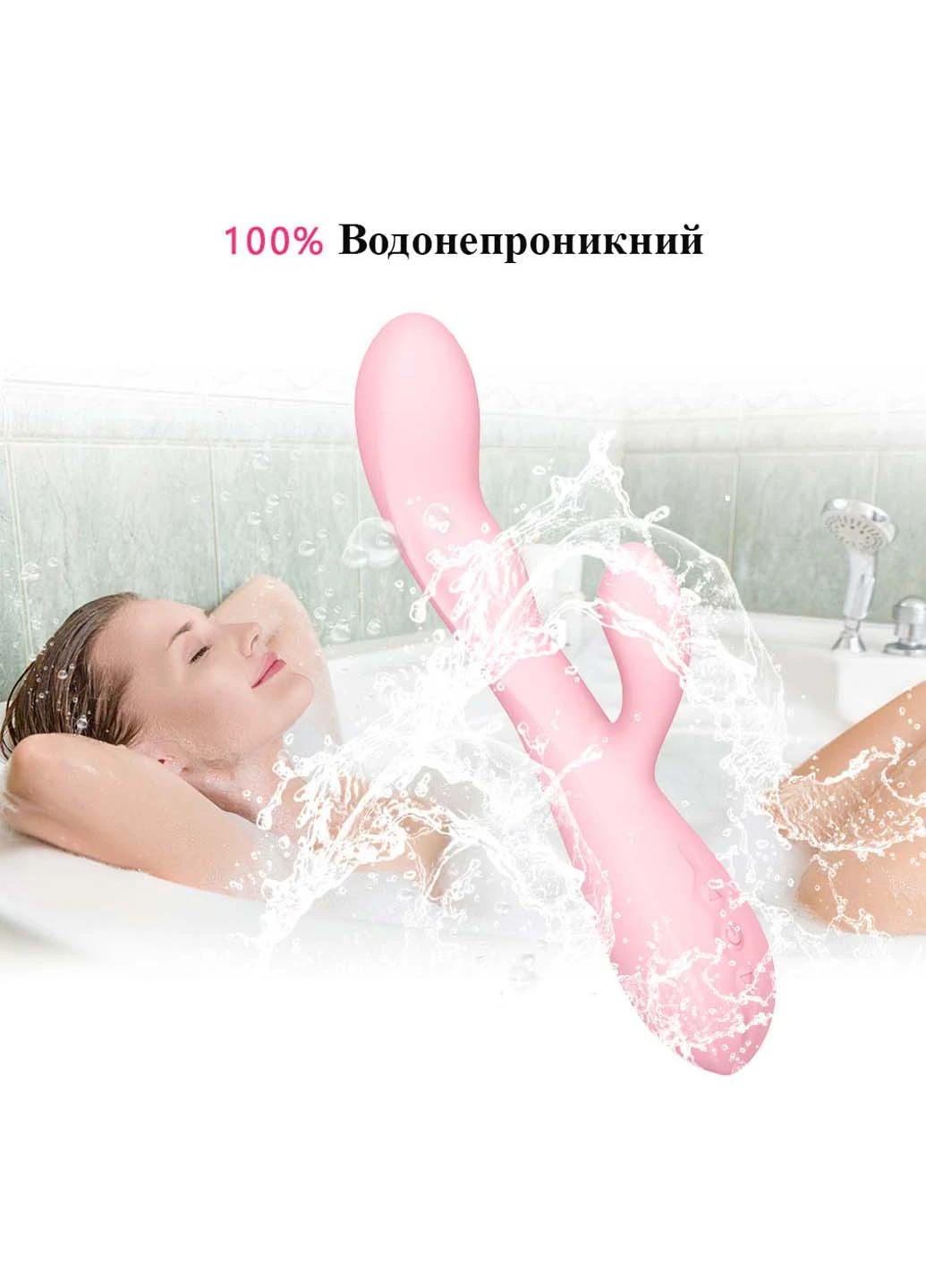 Вибратор Rabbit Vibe с подогревом и клиторальной стимуляцией We Love (263348631)