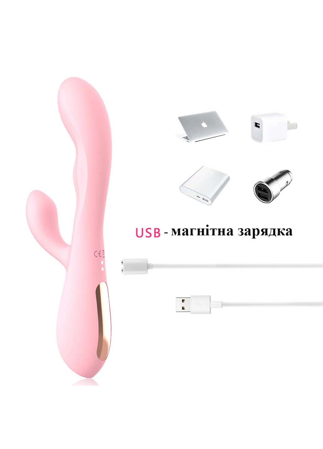 Вибратор Rabbit Vibe с подогревом и клиторальной стимуляцией We Love (263348631)