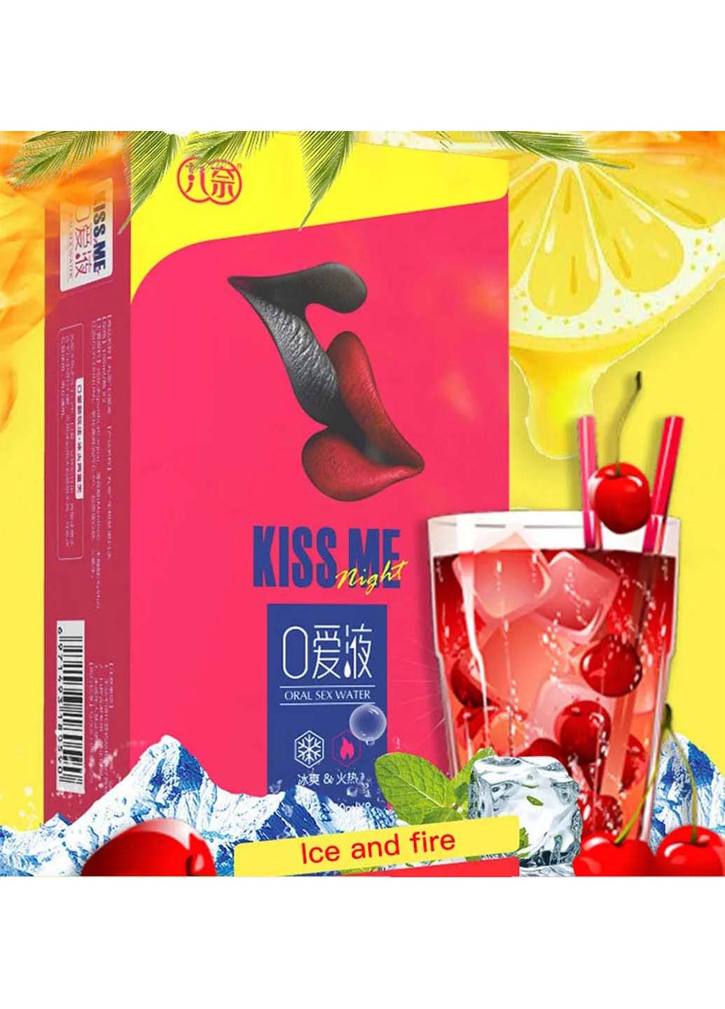 Лубрикант для орального сексу KISS ME NIGHT 2in1 вишня та лимон PinkNight (263348888)