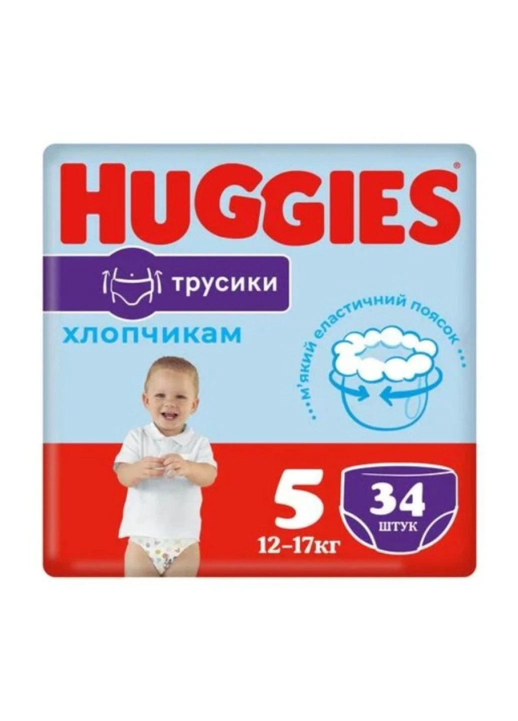Підгузки-трусики дитячі Pants №5 (12-17кг) 34 шт BOY Huggies (263135420)