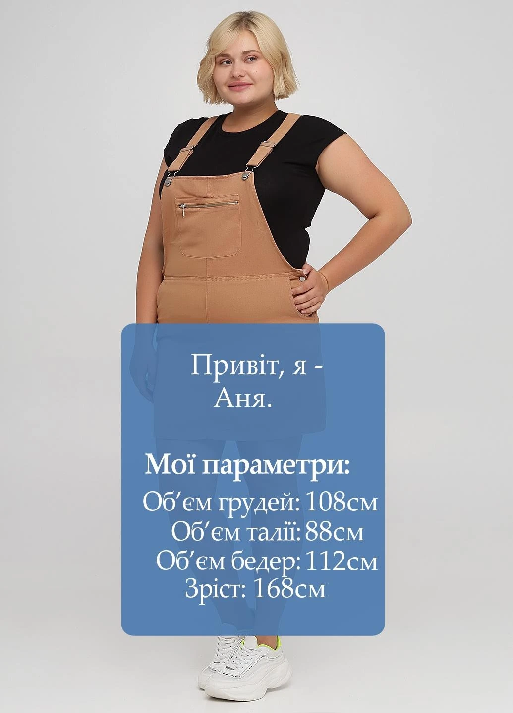 Сарафан C&A (263138603)
