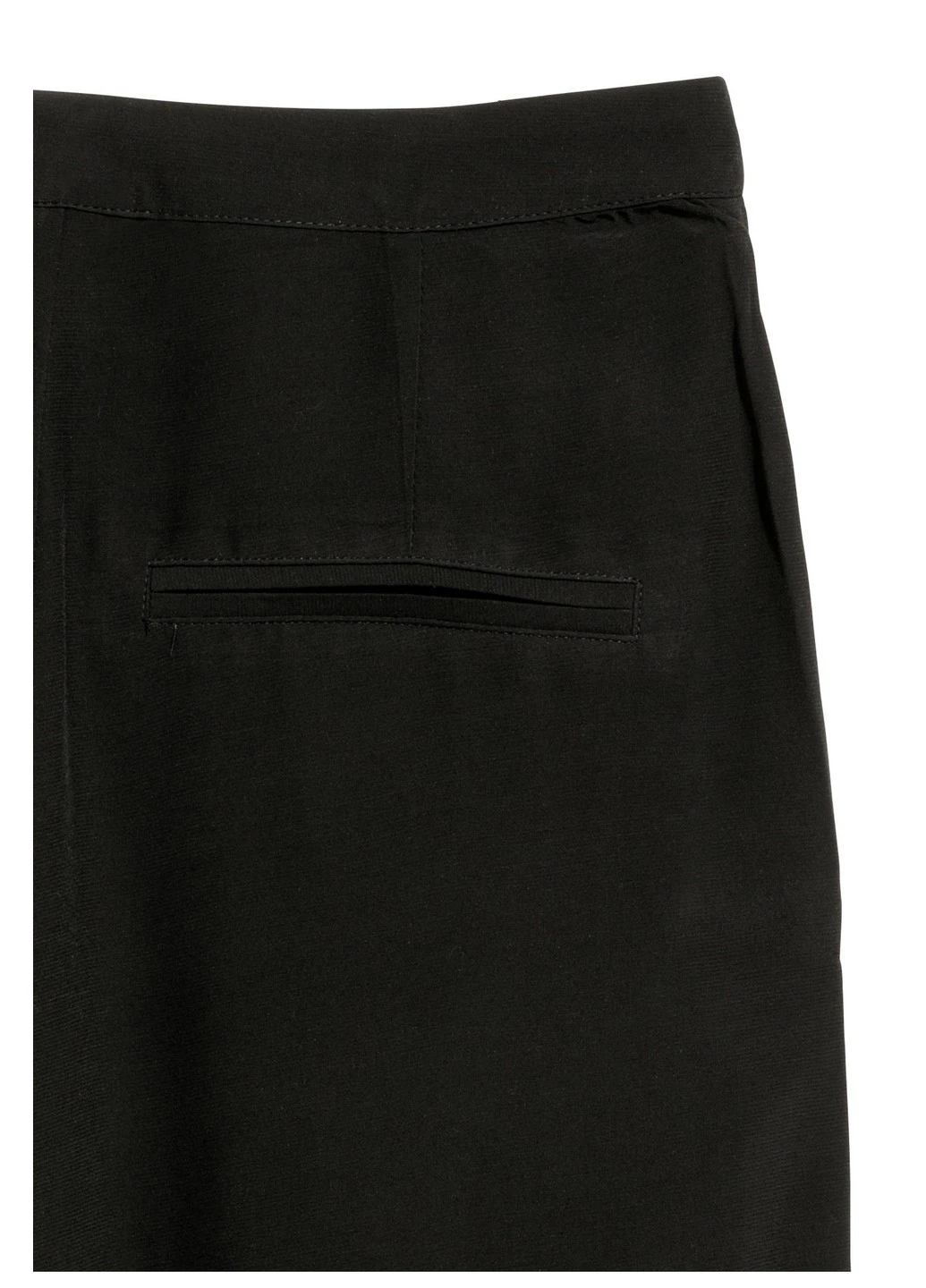 Штани H&M (263137996)