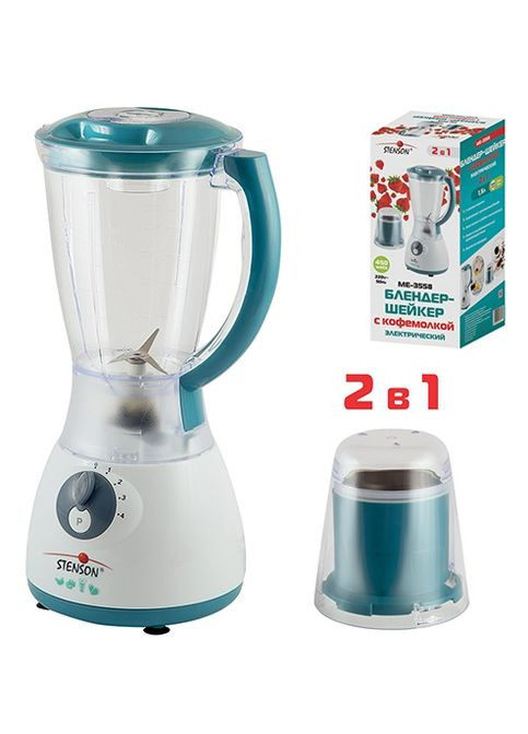 Блендер-шейкер 450W 4 скорости Home (263277867)