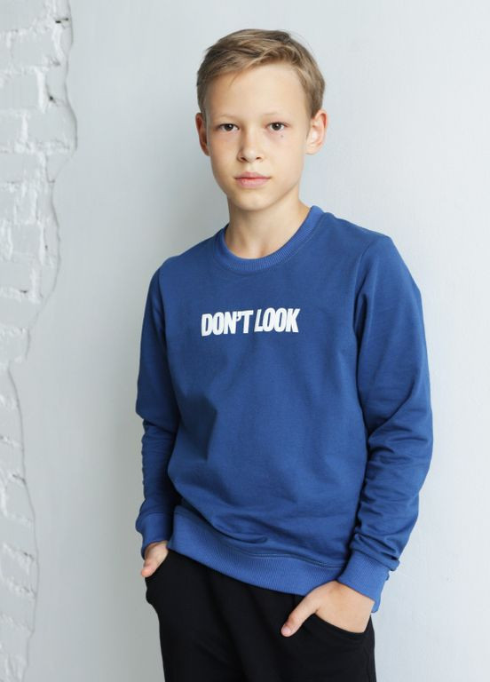 GBI подростковый свитшот для мальчика *don't look* teens надпись синий повседневный хлопок