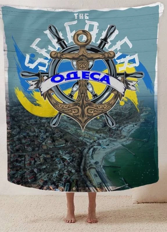 Плед "Патриотический " 3D плюш 135х160 см арт 2875 No Brand (263513739)