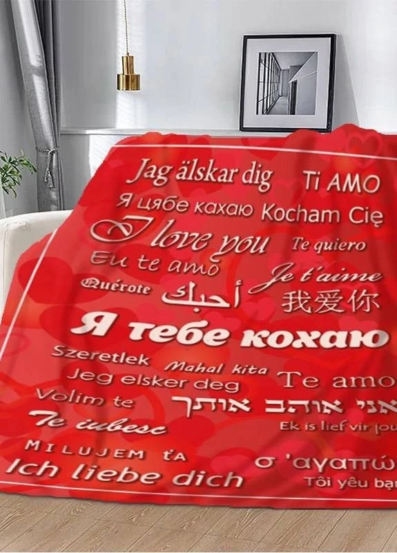 Плед "Я тебе кохаю на 25 мовах" 3D плюш 135х160 см арт 2380 No Brand (263513378)