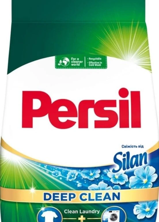 пральний порошок автомат свіжість сілану 2.55 кг Persil (263353185)