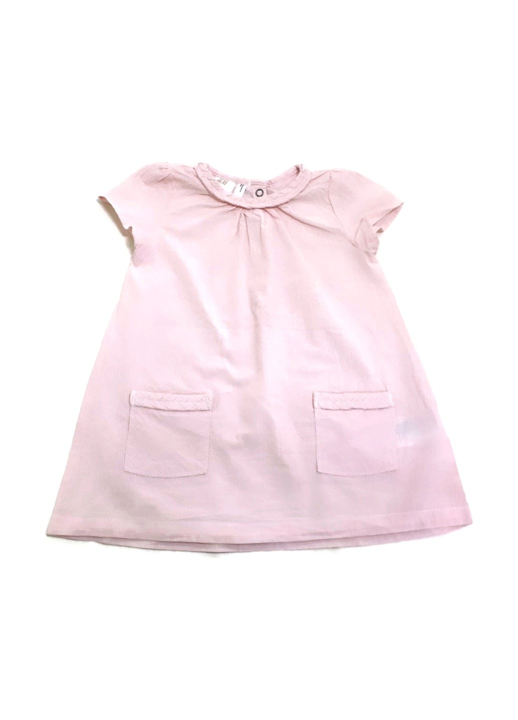 Розовое платье H&M (263354995)