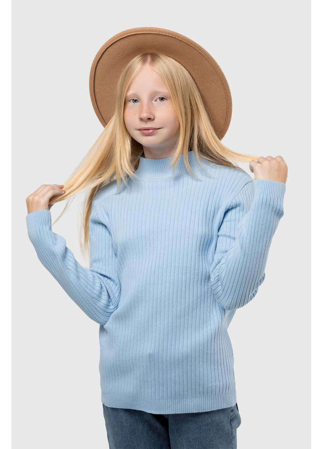Голубой демисезонный свитер Lizi Kids