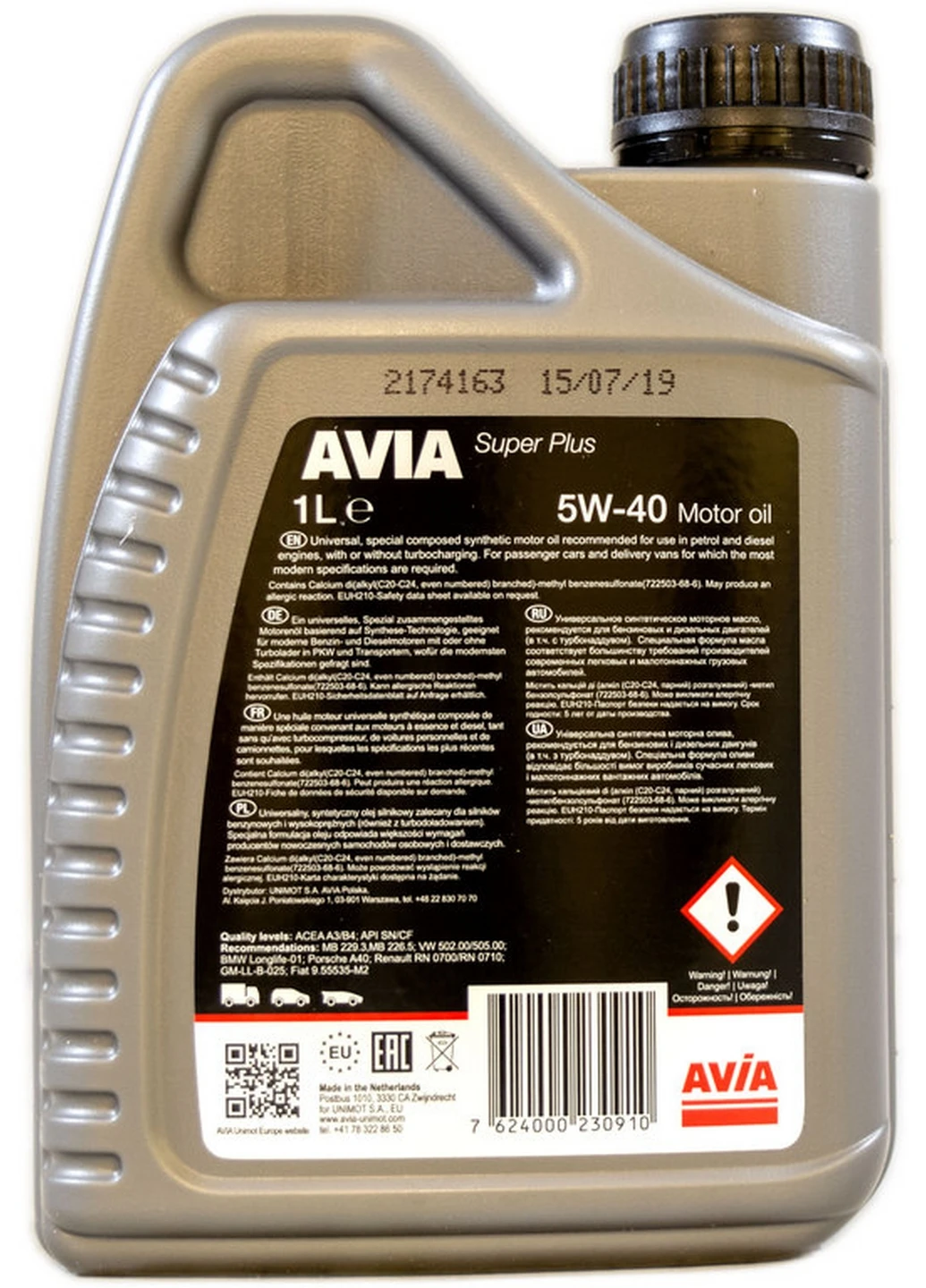 Масло 5w40 1л Super Plus, API SN/CF 20х13х5,5 см Avia (263427127)