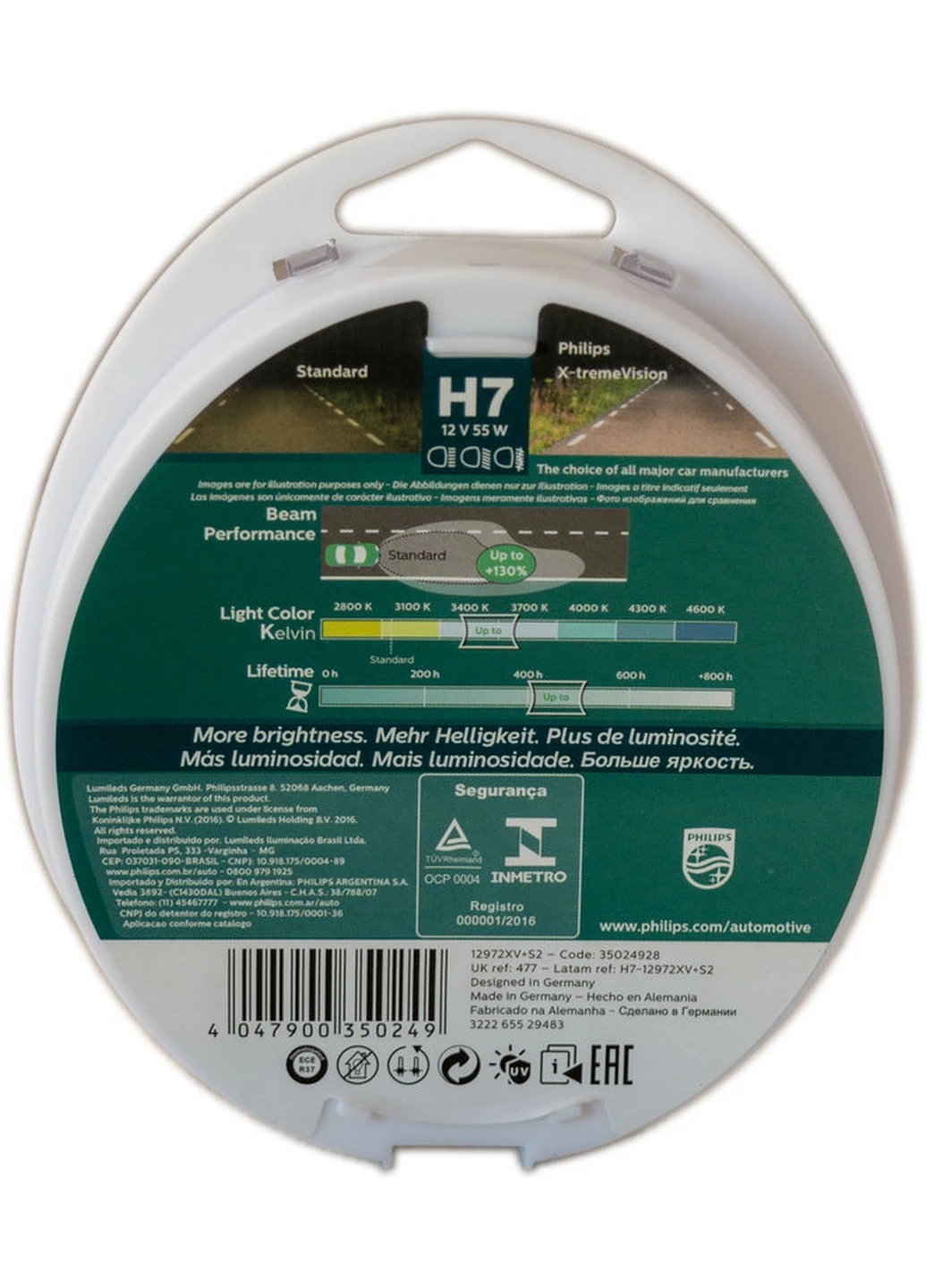 Галогенная лампа H7 12V 55W PX26D +130% X-Treme Vision (2 шт.) 10х12х5,5 см Philips (263425452)