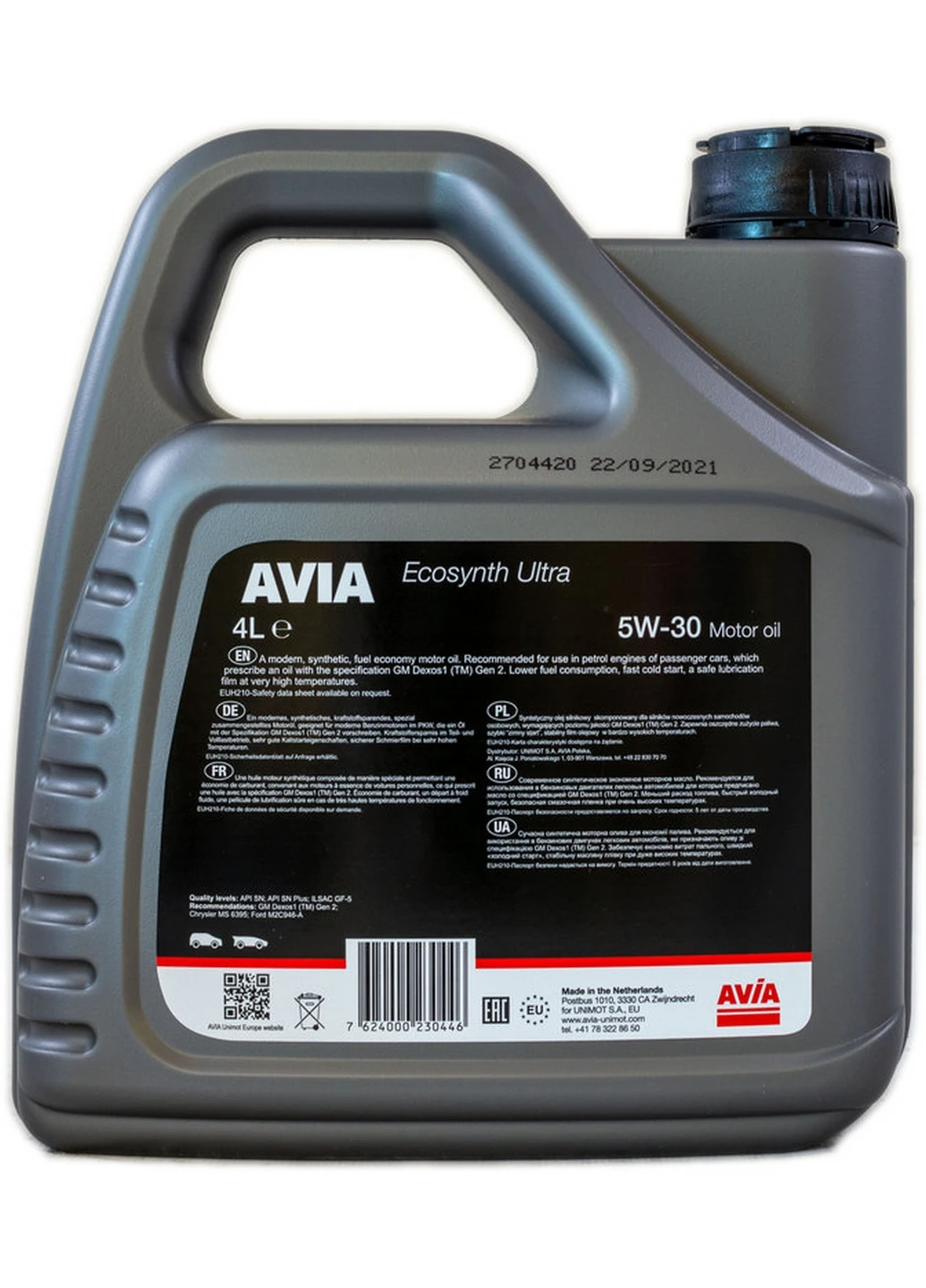 Масло 5w30 4л Ecosynth Ultra, API SN/SN Plus 10х25х22 см Avia (263426120)
