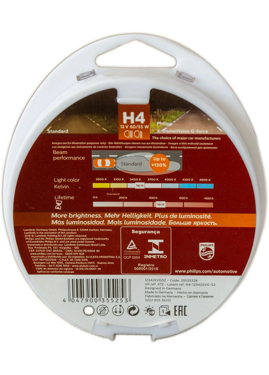 Галогенная лампа H4 12V 60/55W P43T +130% X-Treme Vision G-Force (2 шт.) 5х12х10 см Philips (263424445)