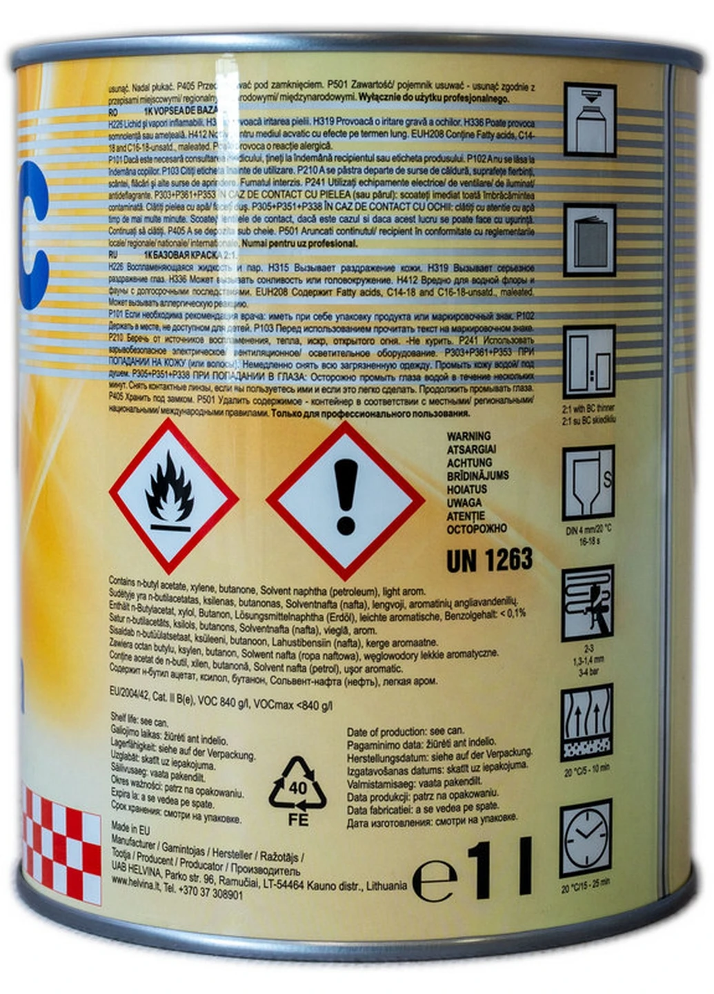 Краска базовая VW LA7W 1 л 13х11х11 см No Brand (263426272)