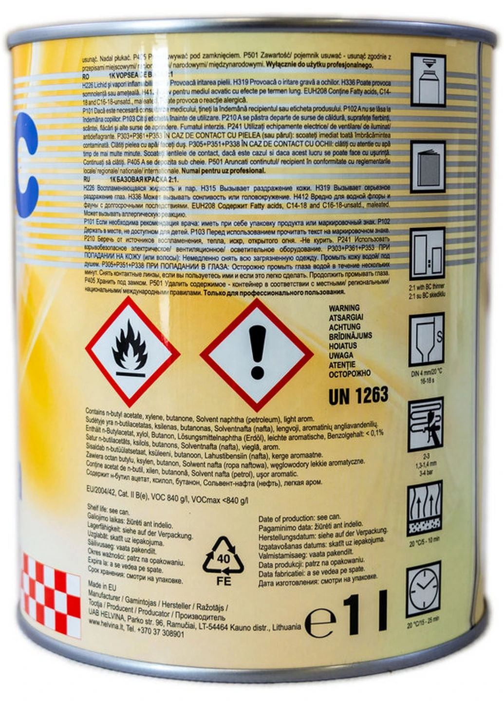 Фарба базова 1л (Whitе) 11х13х11 см No Brand (263427258)