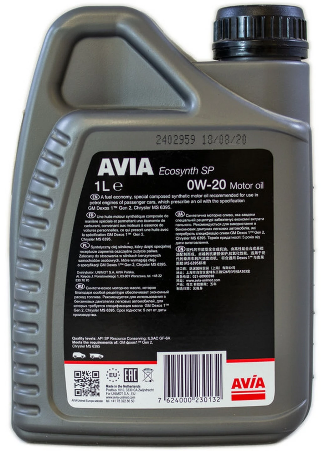 Масло 0w20 1л Ecosynth SP, API SP 19х14х6 см Avia (263426117)