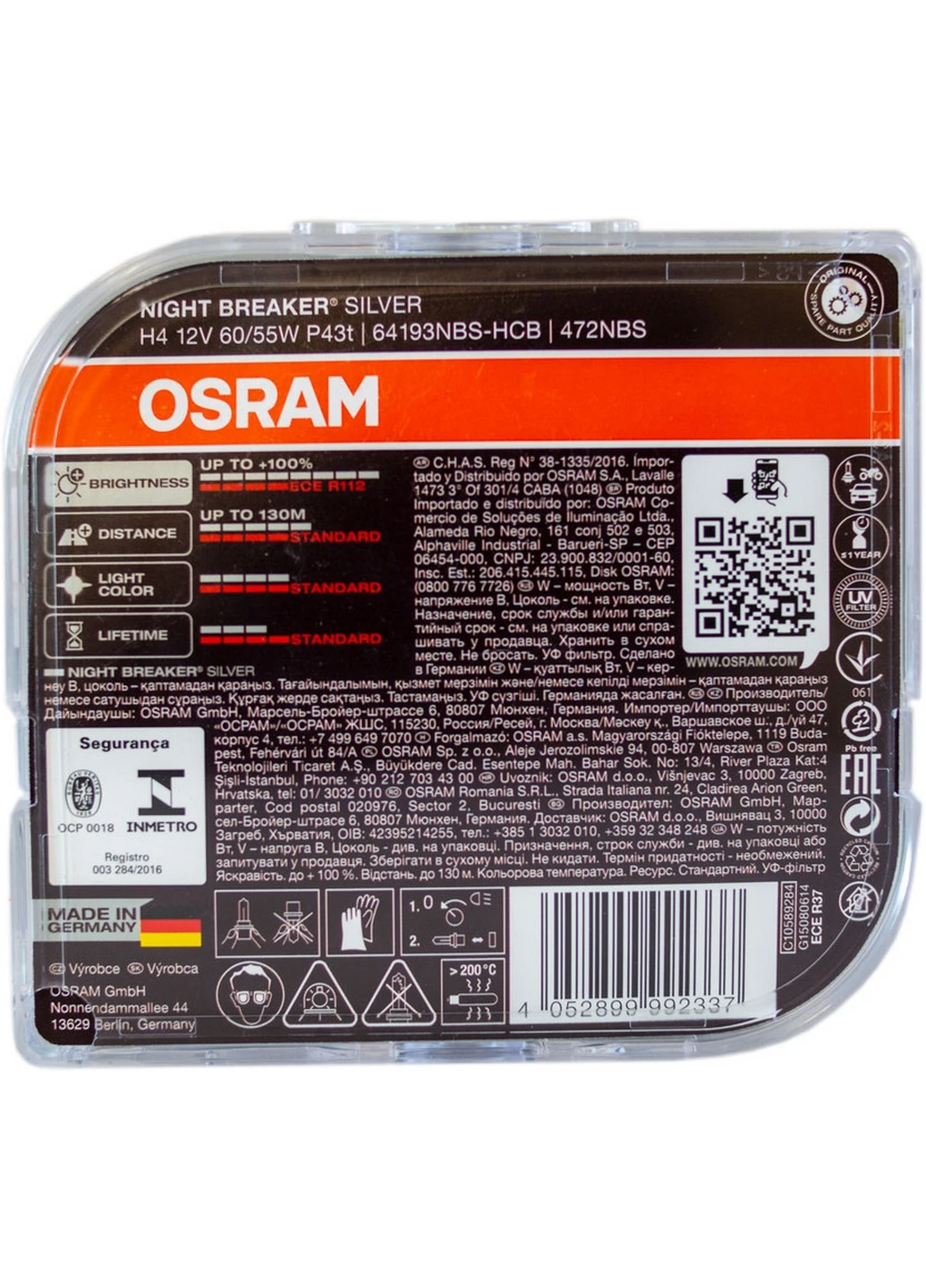 Галогенная лампа H4 12V 60/55W P43T +100% Night Breaker Silver, (2 шт.) 5х11х10 см Osram (263425533)