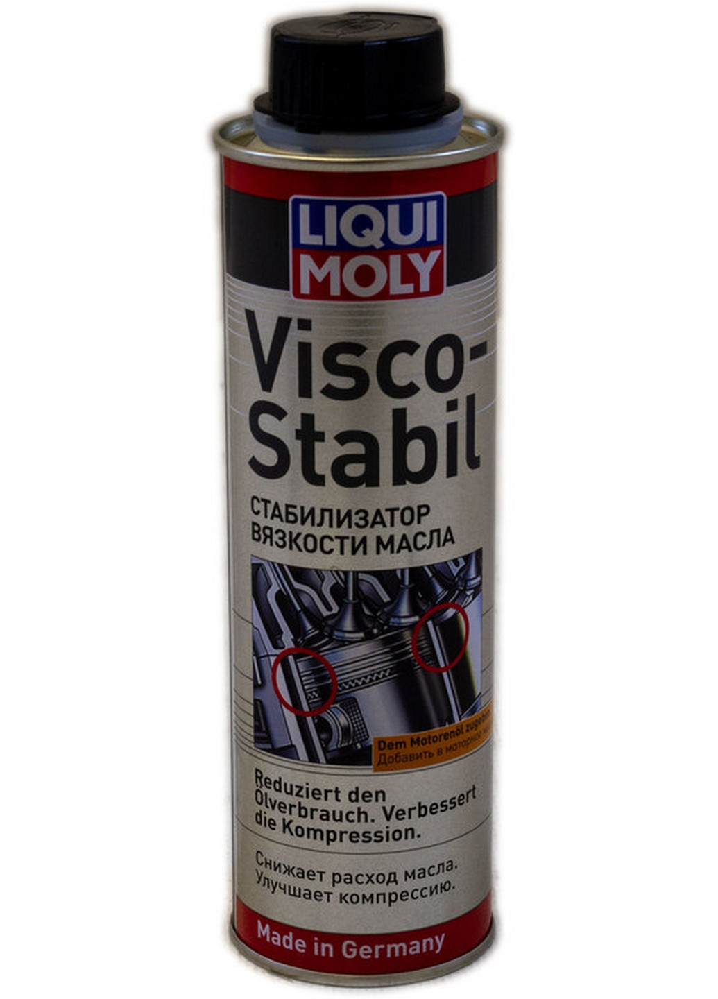 Присадка для моторного масла 300 мл Visko-Stabil (стабилизатор давления и вязкости) 6х19х5,5 см Liqui Moly (263426480)