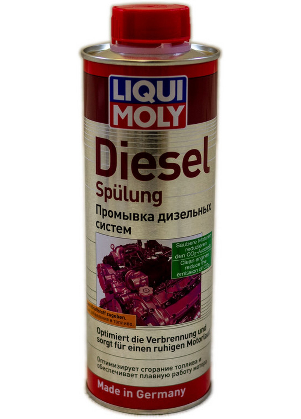 Очищувач дизельної паливної системи 500 мл Diesel-Spulung 7х20х7 см Liqui Moly (263426485)