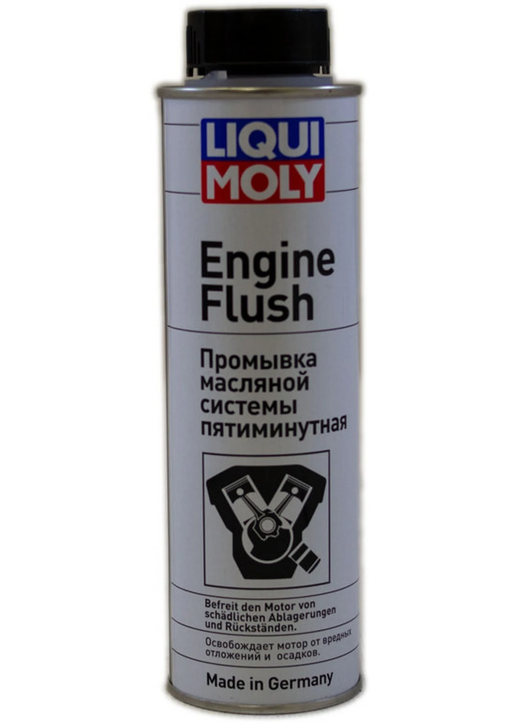 Промывка масляной системы 300 мл 6х19х5,5 см Liqui Moly (263426484)