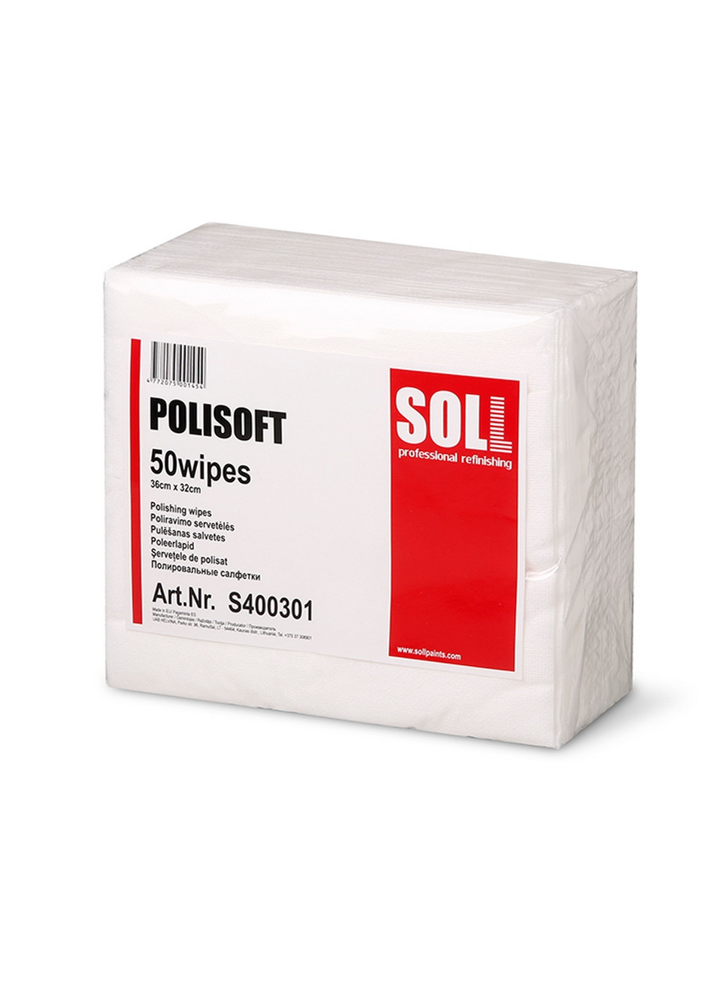 Серветка для полірування 36 х 32 см Polisoft біла (в упаковці 50 шт.) 0х18х16 см No Brand (263425320)