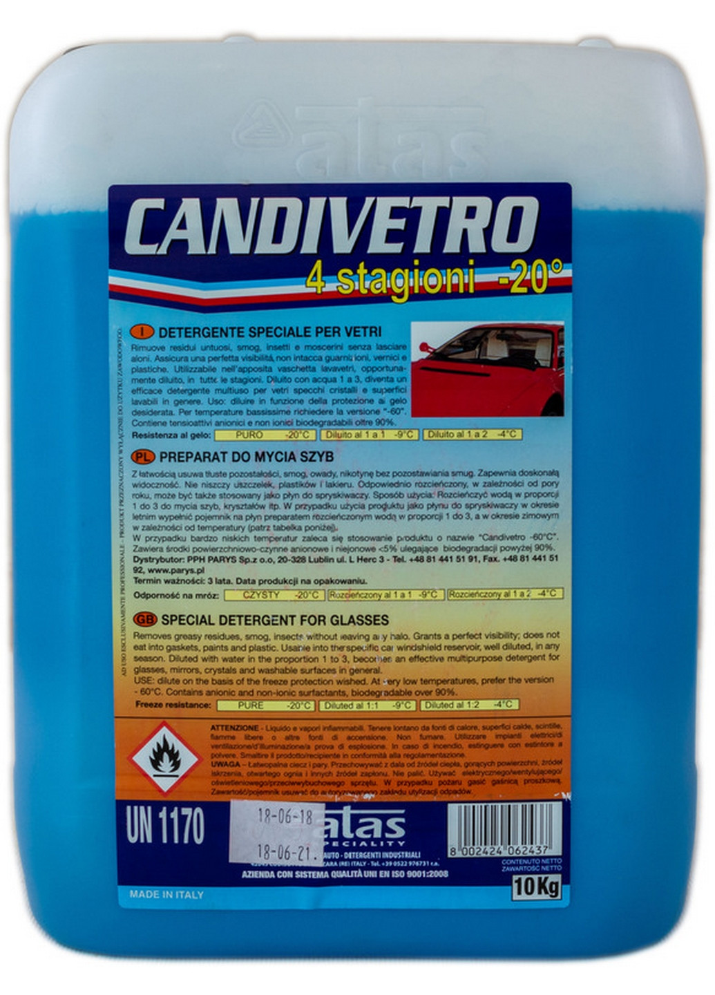 Очищувач скла 10 кг Candivetro 20х23х30 см No Brand (263427295)
