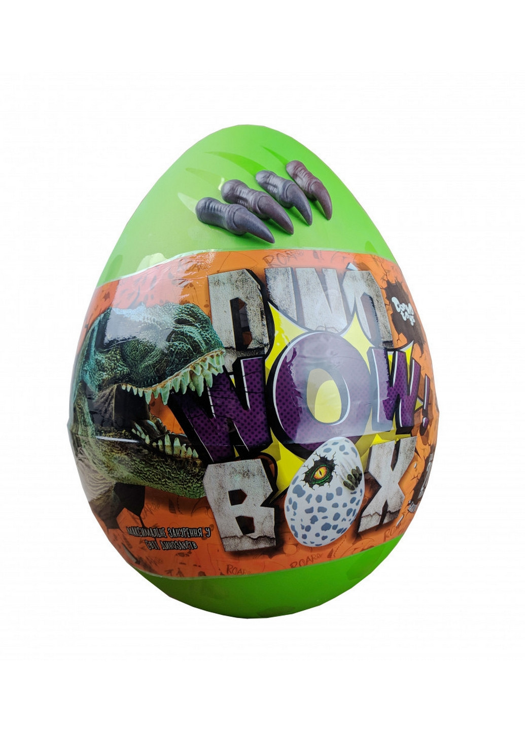 Детский набор для творчества в яйце "Dino Box", 20 предметов 25х25х35 см Danko Toys (263425391)
