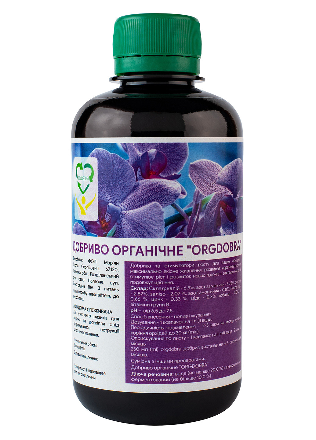 Органическое удобрение концентрат для орхидей 250 мл ORGDOBRA (263360945)