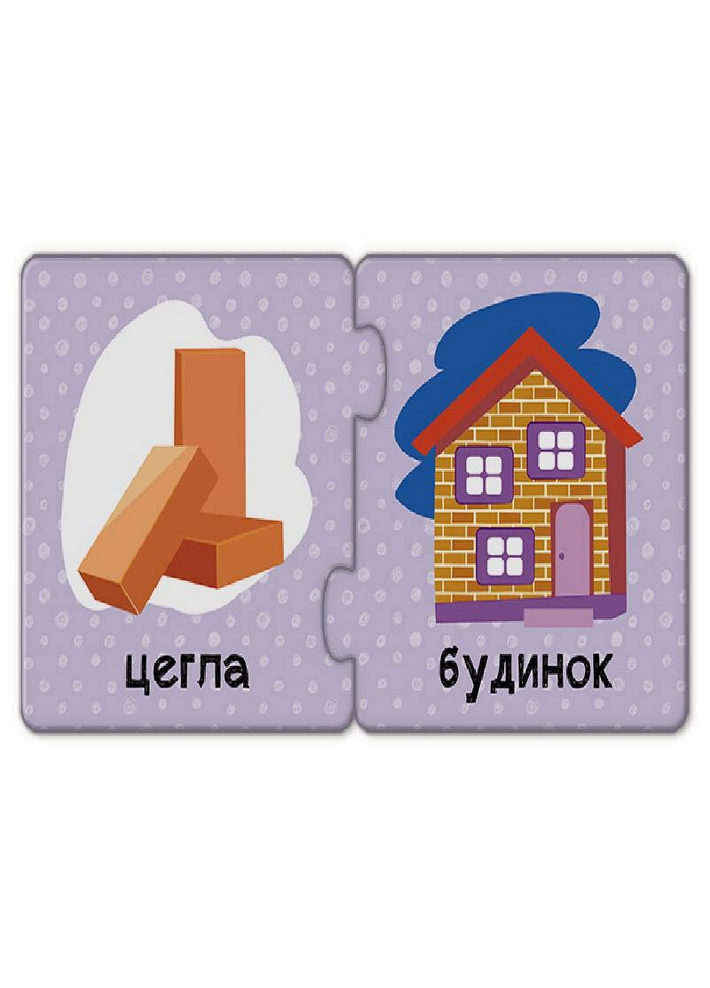 Детские пазлы-половинки "Что из чего" на укр. языке 8,5х8,5х2,5 см Ranok Creative (263424475)