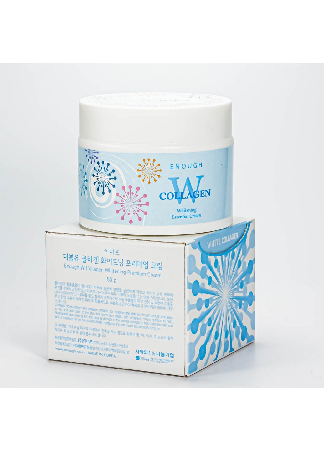 Крем осветляющий для лица W Collagen Whitening Premium Cream с коллагеном ENOUGH (263427498)