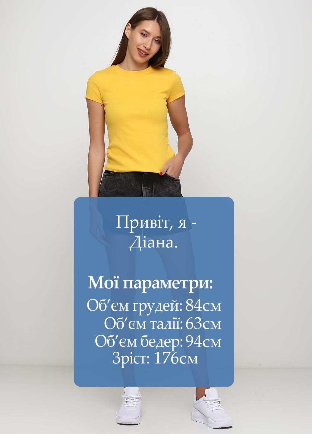 Шорты джинсовые Monki (263437624)