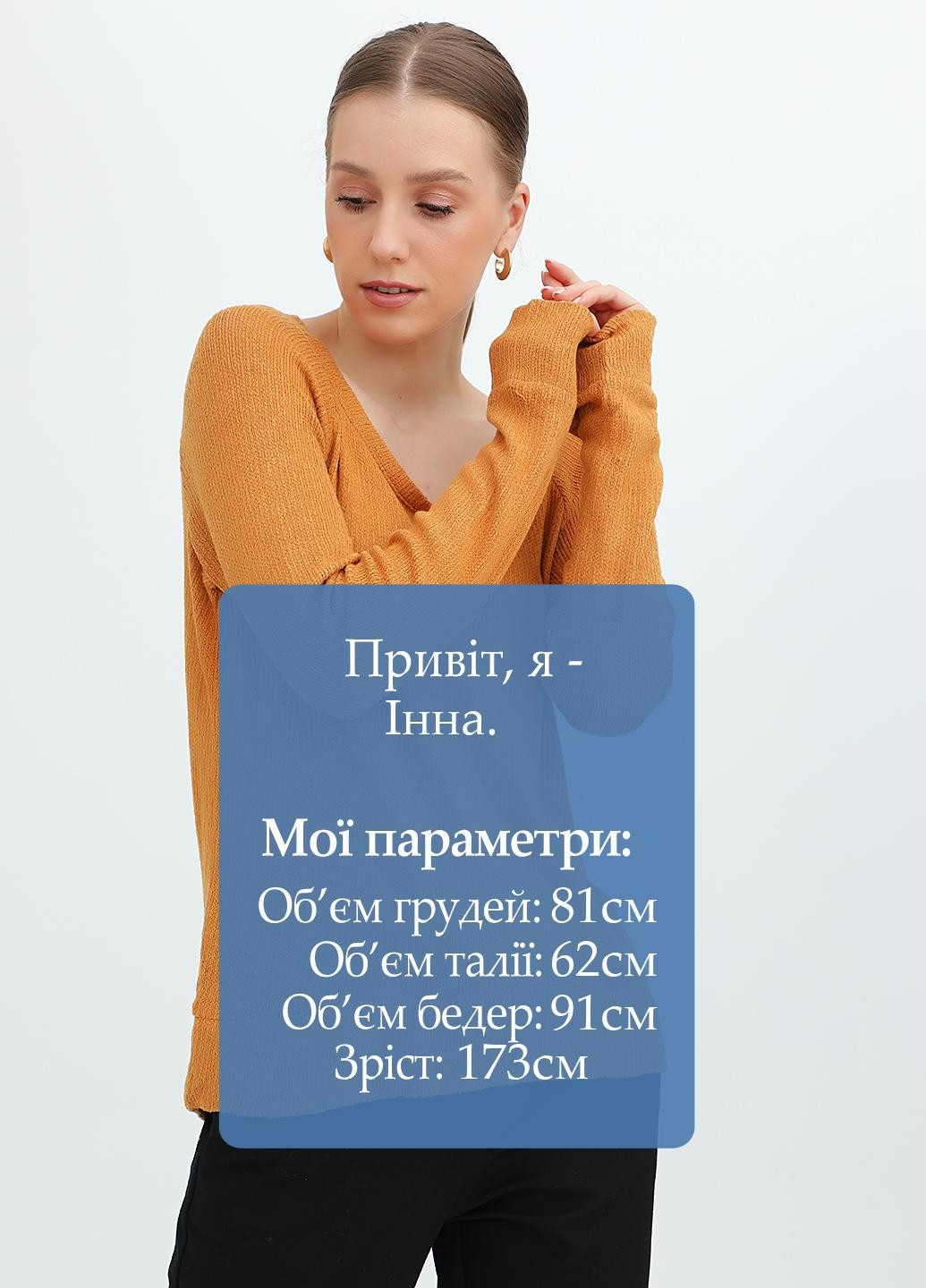 Джемпер Old Navy (263443990)