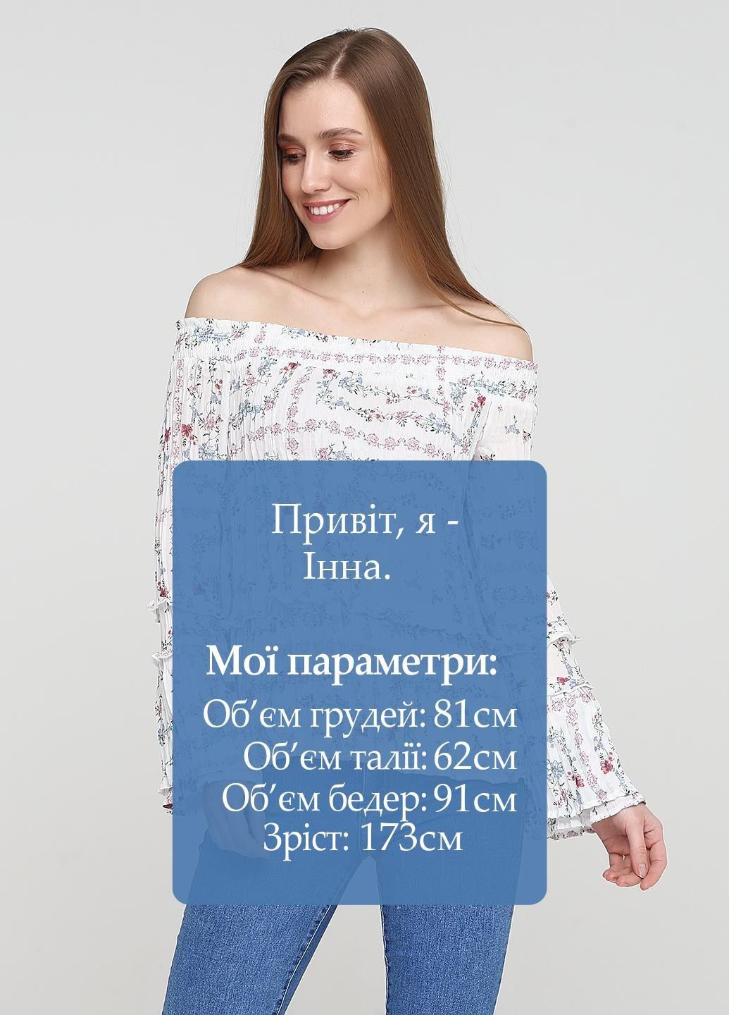 Біла блуза H&M