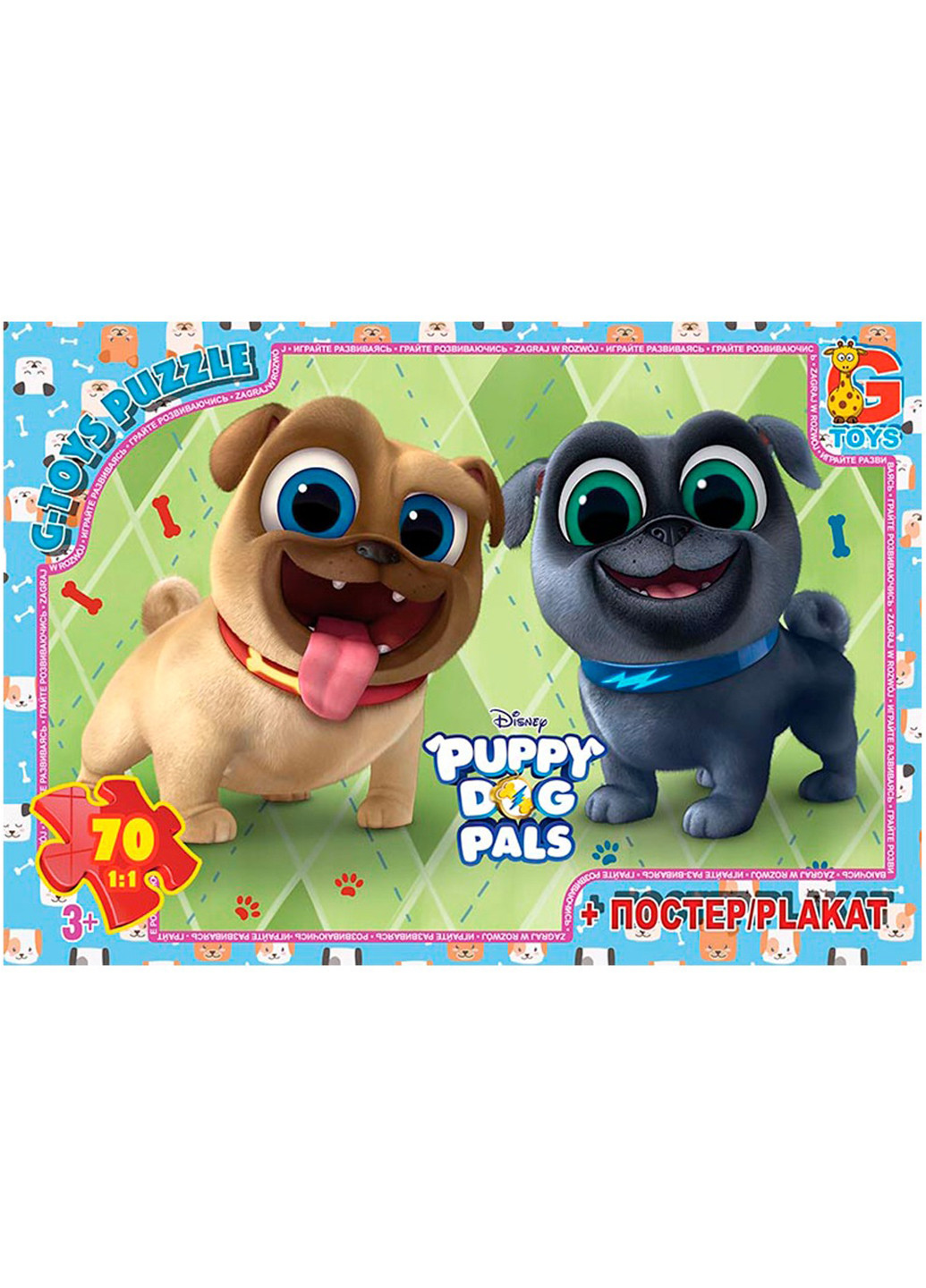 Пазлы из серии Веселые мопсы (Puppy Dog Pals), 70 эл. MD404 G-Toys (263674621)