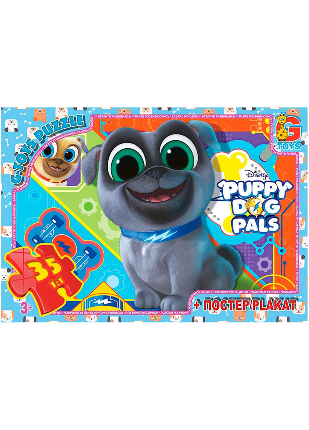 Пазлы из серии Веселые мопсы (Puppy Dog Pals), 35 эл. MD401 G-Toys (263674628)