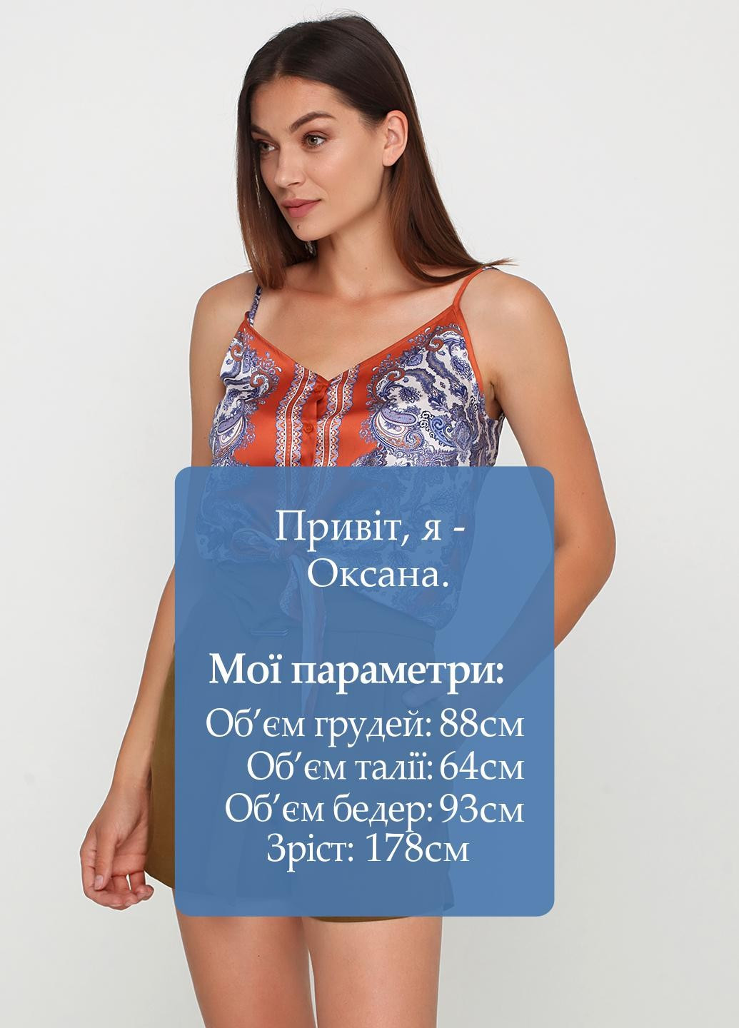 Майка H&M — 263442442