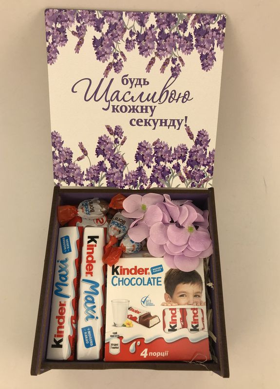 Подарунковий набір Lavender Kinder дівчині, коханій, доньці, мамі, подрузі, сестрі, хрещеній (8-0477) Кукумбер (263684401)