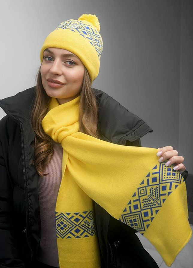 Комплект Skier Braxton (263589302)