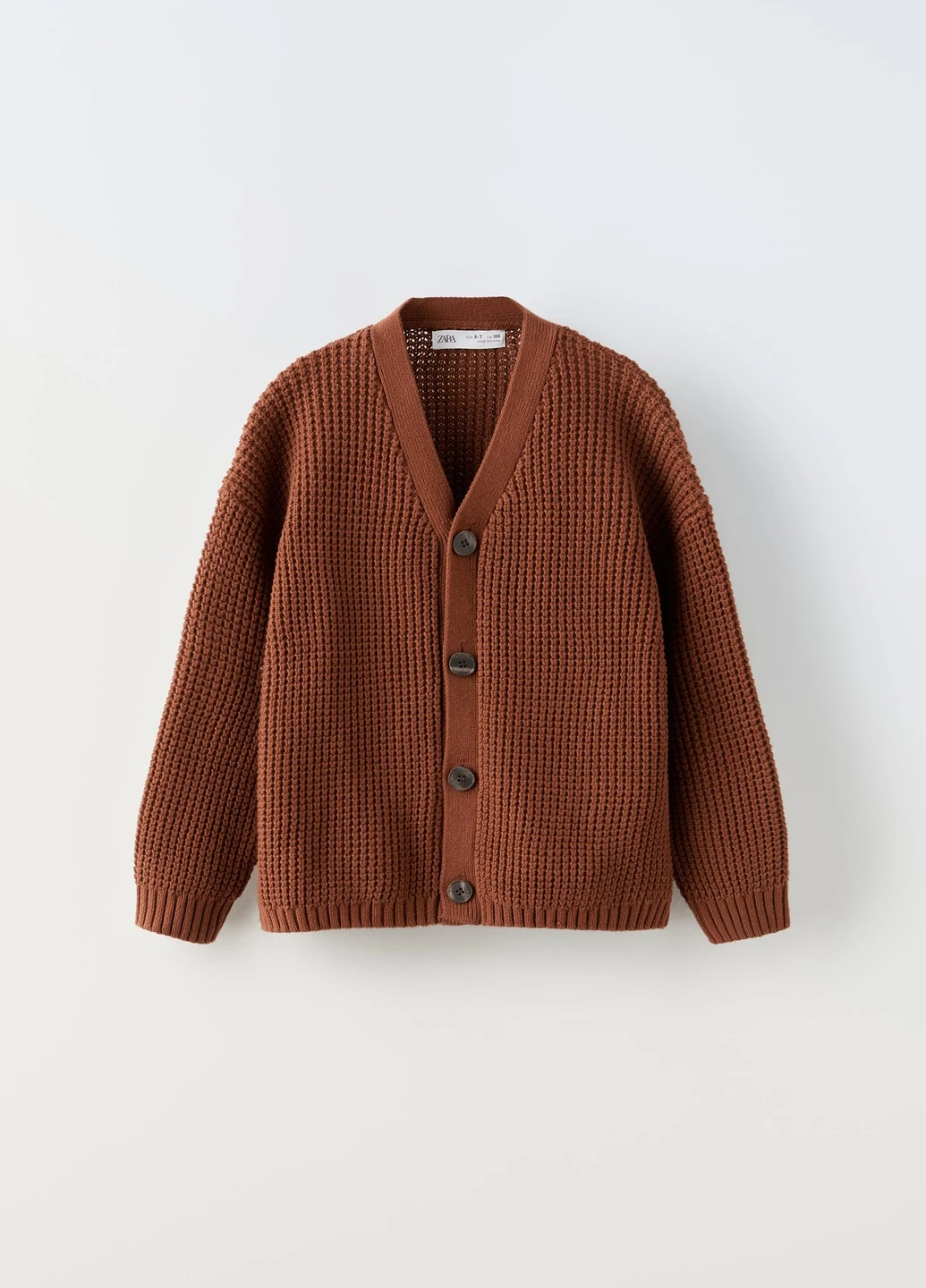 Коричневый демисезонный кардиган Zara
