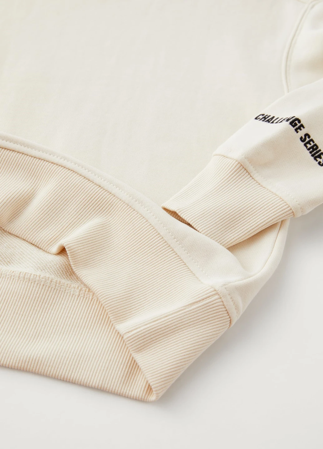 Світло-бежевий комплект Zara