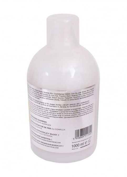 Шампунь для зміцнення волосся Cosmetics Banana Shampoo з мультивітамінним комплексом 1 л Kallos (263606465)